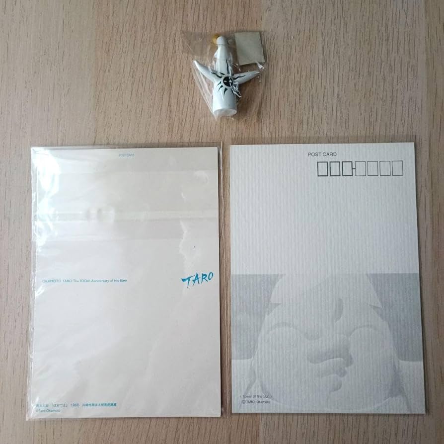 Amazon.co.jp: ミニチュア 岡本太郎 太陽の塔 ミニフィギュア